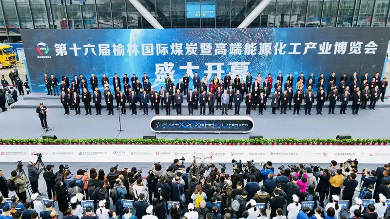 胜游亚洲高性能膜产品参展榆林国际煤博会